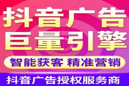 代理开户服务在海外投资中的应用案例